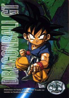 Otaku Gallery  / Anime e Manga / Dragon Ball / Personaggi / Goku / 193.jpg